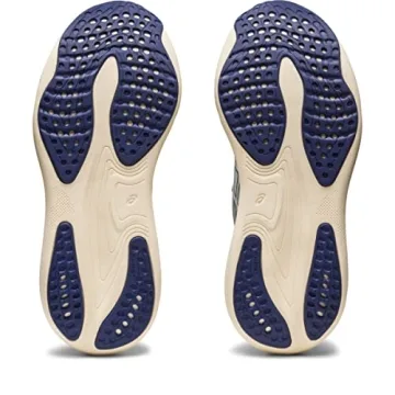 ASICS Gel-Nimbus 25 Women’s Running Shoes - Comfort & Eco-Friendly