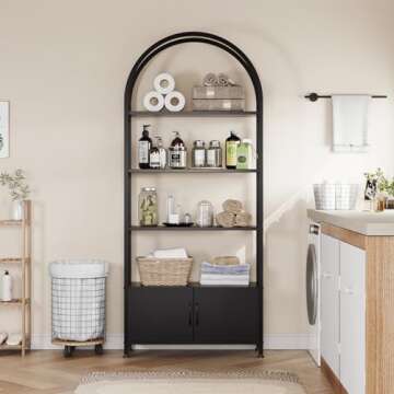 4 Tier Bookshelf, Arched Bookcase with Doors Storage, 71.5 Inches Tall Industrial Book Shelf with Sturdy Metal Frame and Quality Boards, Freestanding Display Shelving Bookshelf for Study,Black