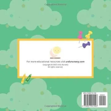 Names of Vegetables in English and Urdu: A Bilingual Picture Book For Kids (My First English-Urdu Le...