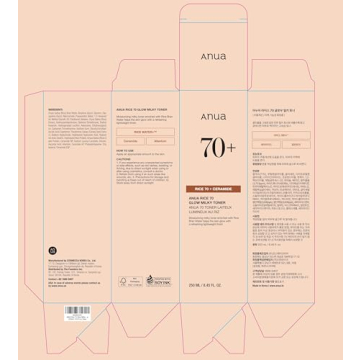 ANUA Glow Milky Toner: Brighten & Hydrate Your Skin