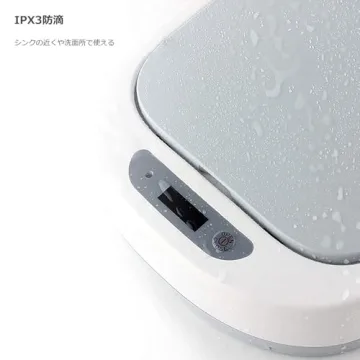 Ninestars 4-Gallon Motion Sensor Trash Can for Home