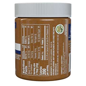 MaraNatha Natural Crunchy Almond Butter, No Stir, No Sugar or Salt Added , 12 Ounce Jar