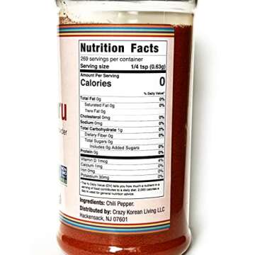Non-GMO Gluten-Free Korean Red Pepper Powder 6 OZ