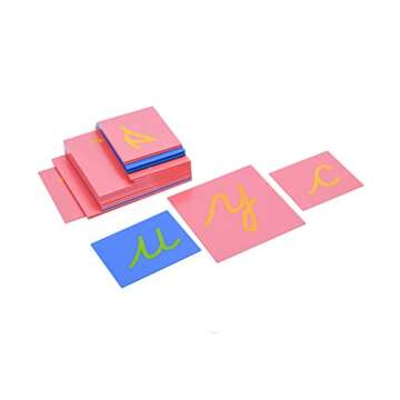 Adena Montessori Lower Case Sandpaper Letters - Cursive - Without Box
