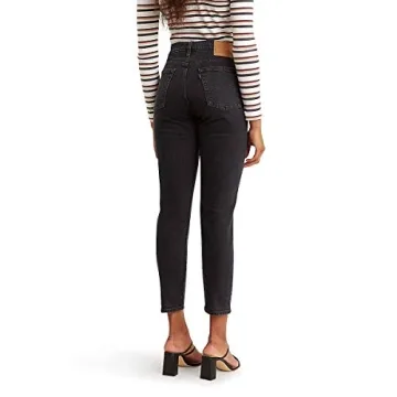Stylish Levi's Women's Premium Wedgie Icon Fit Jeans