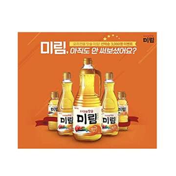 Lotte Korean Cooking Rice Wine, Mirin 500ml (2 Pack)