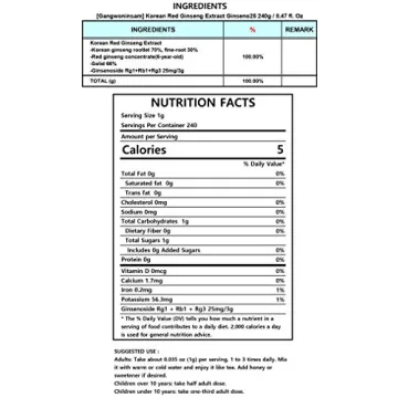 Gangwoninsam Korean Red Ginseng Extract for Wellness Boost