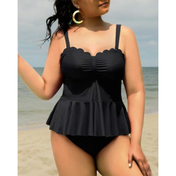 Stylish Plus Size 2 Piece Tankini with Tummy Control