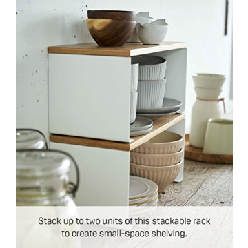 Yamazaki Stackable Kitchen Rack - Modern Organizer for Counters