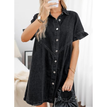 Chic Denim Babydoll Dress for Modern Women - Sidefeel
