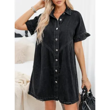 Chic Denim Babydoll Dress for Modern Women - Sidefeel