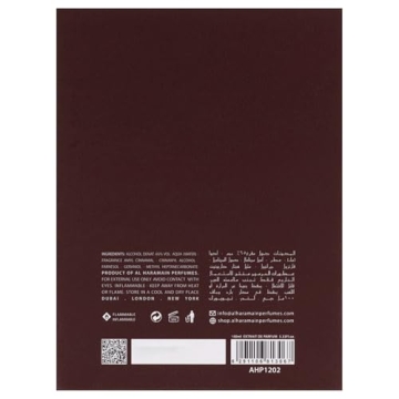 Al Haramain Amber Oud - Gold Edition Extreme Perfume