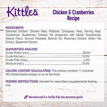 Wellness Crunchy Kittles Cat Treats - Grain-Free, Natural Ingredients