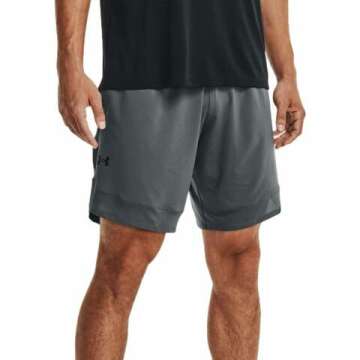 Under Armour Men's Stretch Training Shorts