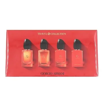 Giorgio Armani Si Women's Perfume Variety 4 Piece Gift Set