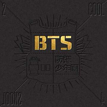 BTS Kpop Bangtanboys Single Album [2 Cool 4 Skool] CD + Photobook