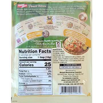 SUPER Q BIHON BUNDLE PACK (2 SQ 8oz or 1 16oz) 2 Mama Sita's Pansit Bihon/Stir Fry Mix FILIPINO FOOD - PRODUCT OF THE PHILIPPINES 20 Count