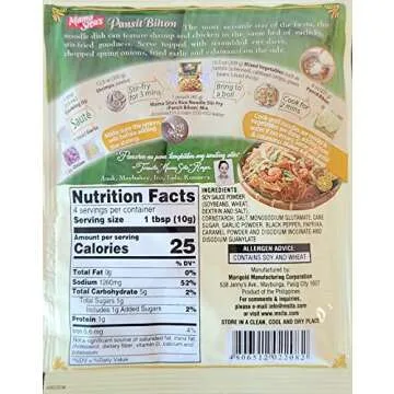 SUPER Q BIHON BUNDLE PACK (2 SQ 8oz or 1 16oz) 2 Mama Sita's Pansit Bihon/Stir Fry Mix FILIPINO FOOD - PRODUCT OF THE PHILIPPINES 20 Count