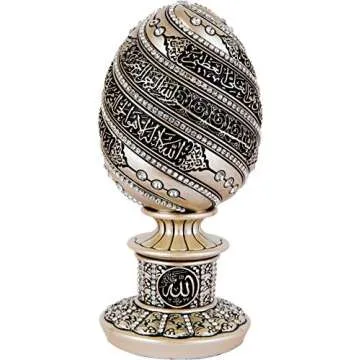 Islamic Table Decor Gift Egg Sculpture Statue Muslim Showpiece Home Decor Gifts Eid Ramadan Arabic A...