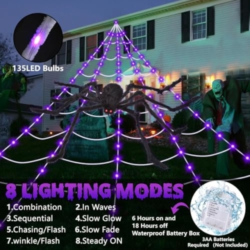OCATO Halloween Spider Webs with 135 LED Lights for Spooky Decor