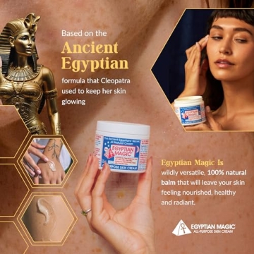 Egyptian Magic All Purpose Skin Cream for Hydration