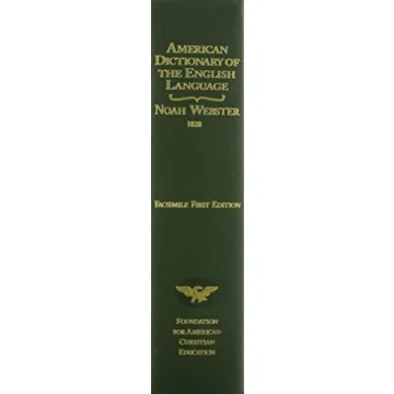 American Dictionary of the English Language Unique Edition