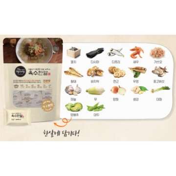 HaeTongryeong Freeze-dried Soup Base 100g - Authentic Flavor