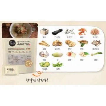 HaeTongryeong Freeze-dried Soup Base 100g - Authentic Flavor