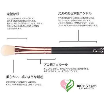MSQ Eye Brush Set - Rose Gold 6pcs Makeup Brushes