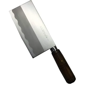 JapanBargain 1564 Chinese Chopping Knife - High Carbon Stainless Steel Kitchen Cleaver