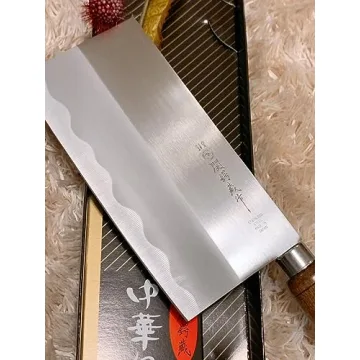JapanBargain 1564 Chinese Chopping Knife for Cooking