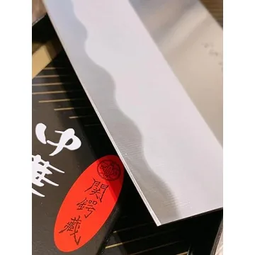 JapanBargain 1564 Chinese Chopping Knife for Cooking