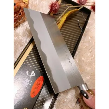 JapanBargain 1564 Chinese Chopping Knife for Cooking