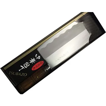 JapanBargain 1564 Chinese Chopping Knife for Cooking