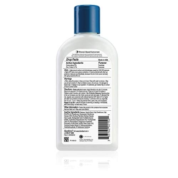 BLUE LIZARD Sport Sunscreen SPF 30+ - Zinc Oxide, Reef Safe