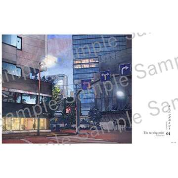 TOKYO AT NIGHT (VO JAPONAIS)