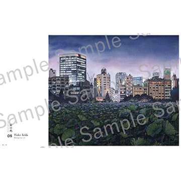 TOKYO AT NIGHT (VO JAPONAIS)