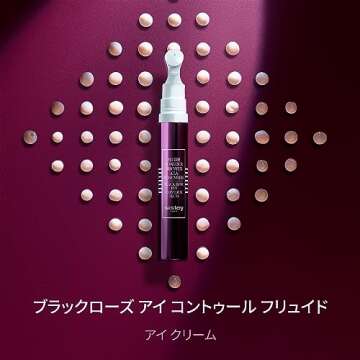 Sisley Paris Black Rose Eye Contour Fluid - 14 mL - Anti-Aging Eye Cream - Helps Reduce Look of Lines, Dark Circles & Puffiness