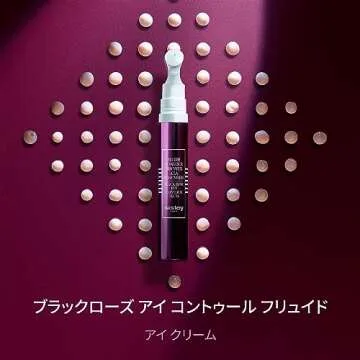 Sisley Paris Black Rose Eye Contour Fluid - 14 mL - Anti-Aging Eye Cream - Helps Reduce Look of Lines, Dark Circles & Puffiness