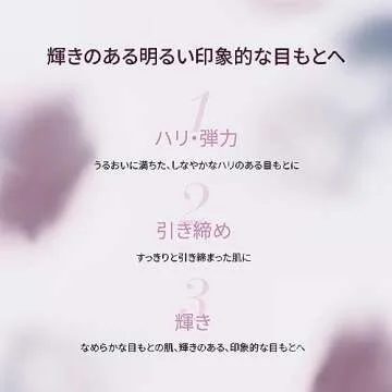 Sisley Paris Black Rose Eye Contour Fluid - 14 mL - Anti-Aging Eye Cream - Helps Reduce Look of Lines, Dark Circles & Puffiness