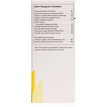 UNDA Drosera Plex Cough Syrup for Quick Relief