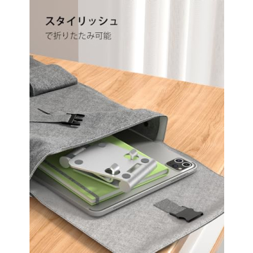 Nulaxy Adjustable Folding Phone Stand - Lightweight & Sturdy