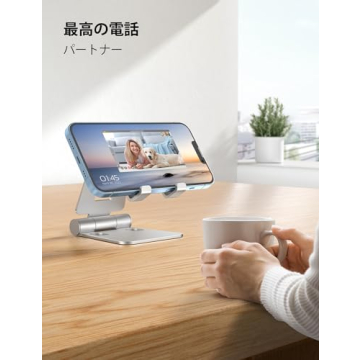 Nulaxy Adjustable Folding Phone Stand - Lightweight & Sturdy