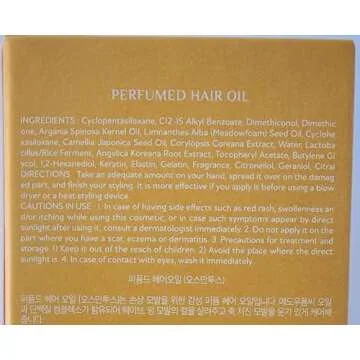 LA'DOR Hair Perfume Oil - Frizz Control and Nourishing Gloss