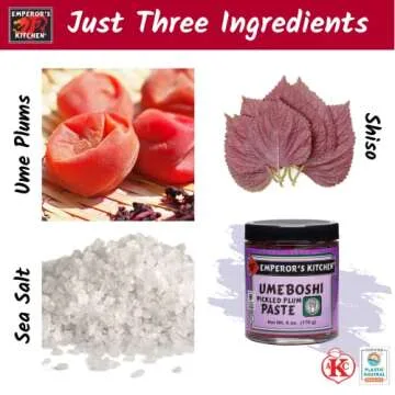 Gourmet Emperor's Kitchen Umeboshi Plum Paste 6 oz Jar