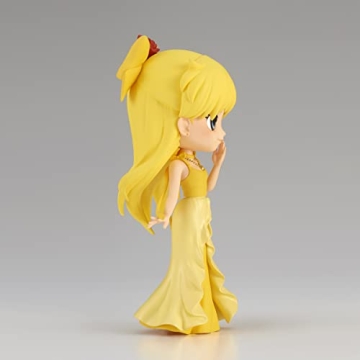 Banpresto - Pretty Guardian Sailor Moon Eternal The Movie - Q Posket - Princess Venus Version A Statue 5.1 Inch