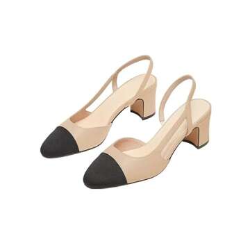 JANSEVEN Slingback Shoes for Women Heels Nude Chunky Pumps Block Heel Two Straps Heeled Sandals Almond Cap Toe Pump Splicing Two Tone Dress Office Shoes Size 9