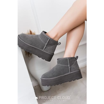 Stylish Project Cloud Suede Winter Boots for Women