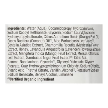 Alba Botanica Honey Mango Body Wash - Moisturizing & Gentle