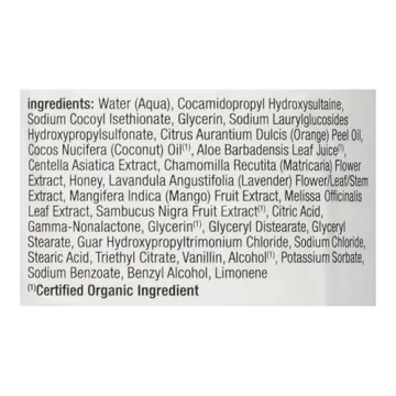 Alba Botanica Honey Mango Body Wash - Moisturizing & Gentle